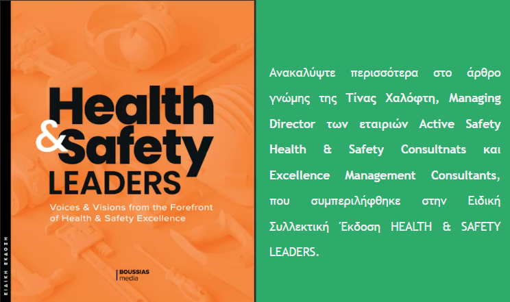 health and safety leaders special edition