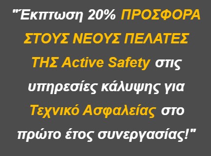 texnikos popup