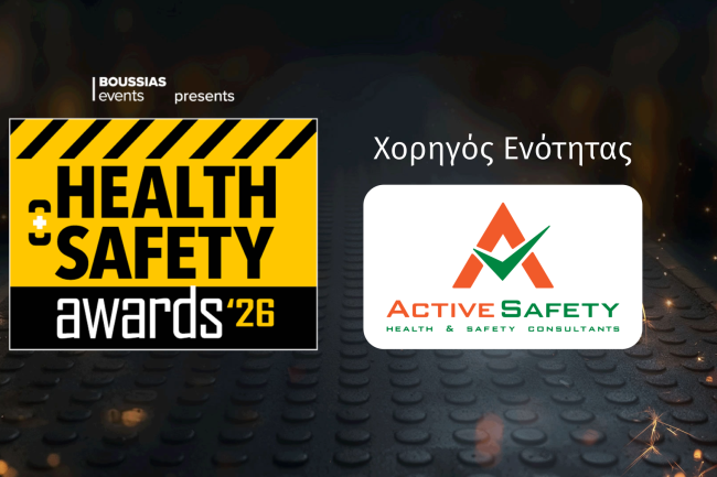 health & safety awards