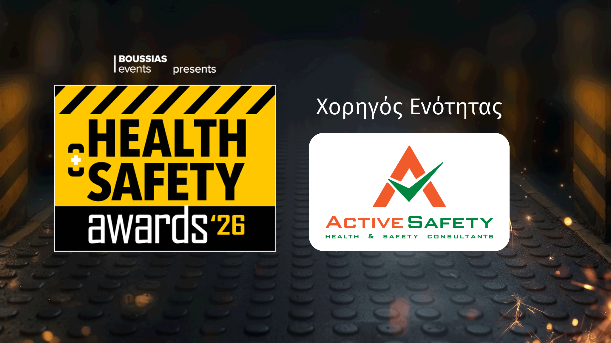 health & safety awards 