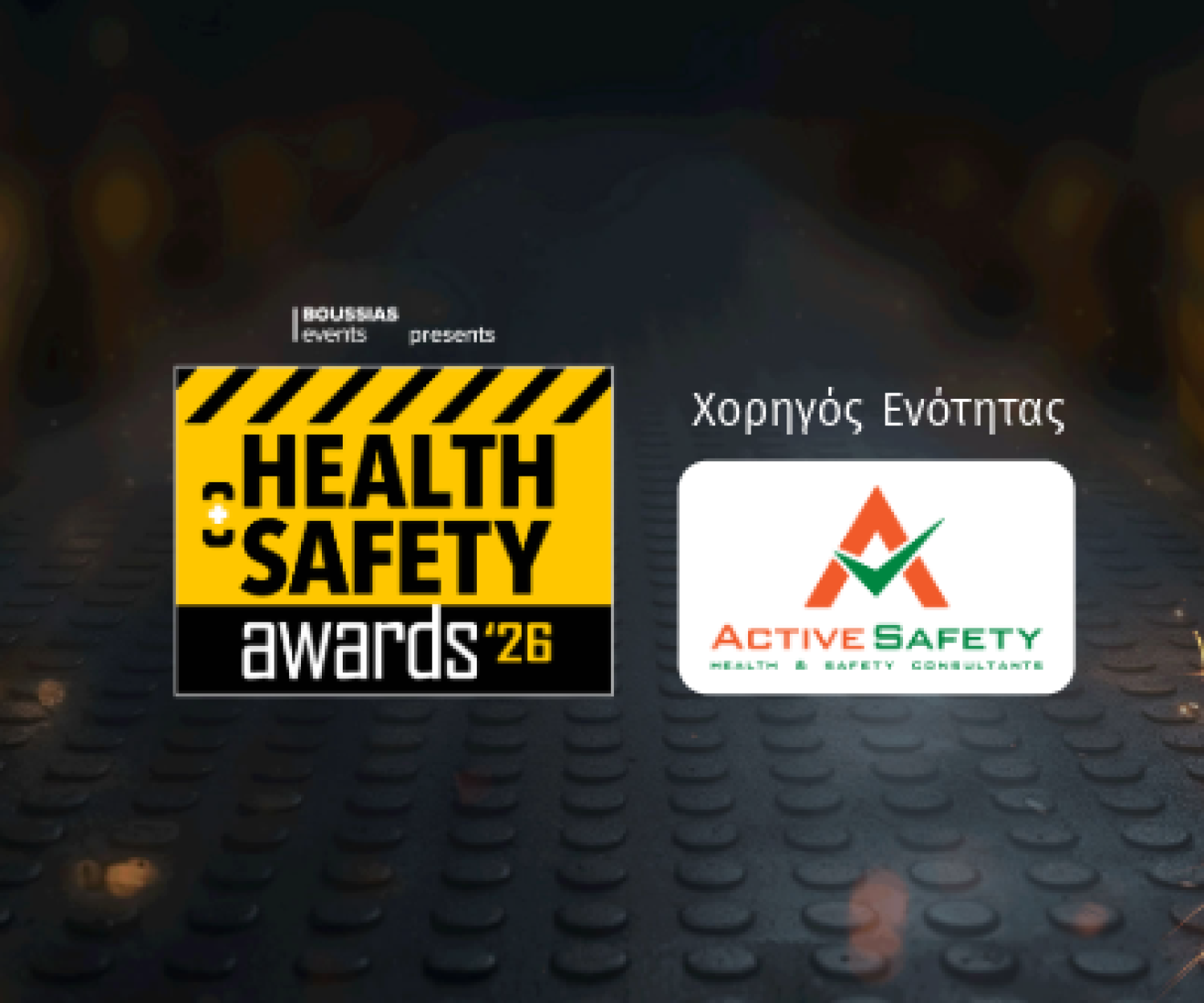 active safety1 (1) 2 (1)